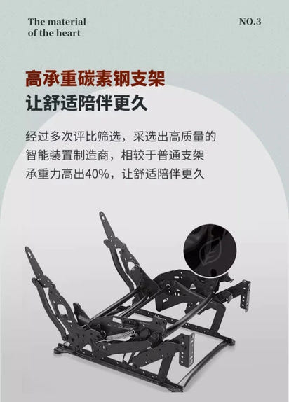 Single Sofa Chair Fabric Leisure Chair Living Room Modern Light Luxury Electric Function Sofa Recliner