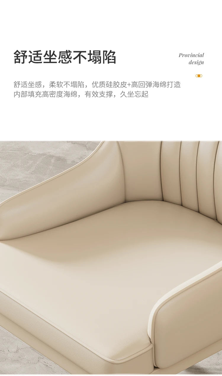 Modern Faux Dining Chairs Kitchen Metal Leather Nordic Home Dining Chairs Luxury European Chaises Salle Manger Furnitures