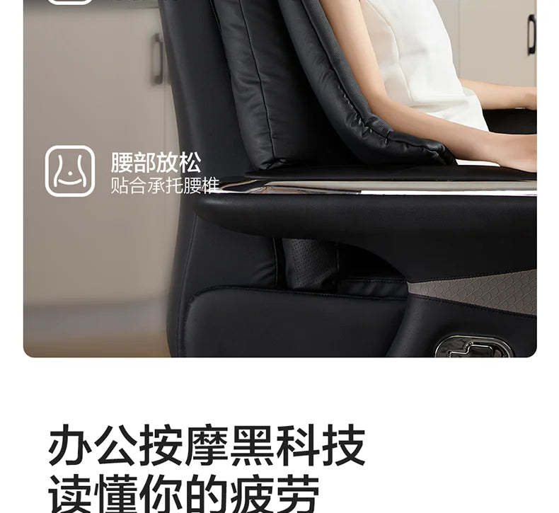 bedroom Furniture luxury Computer gaming Rolling chairs Relaxing ergonomic Armchair Boss Interior Office Executive swivel chair