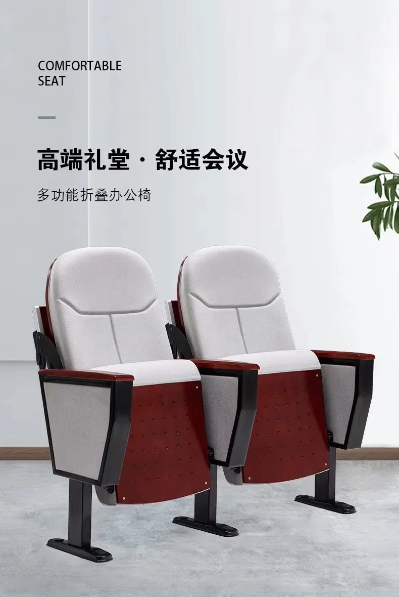 HT Classroom Academic Hall with Writing Board Row Chairs Multifunctional Concert Hall Lecture Hall Seats