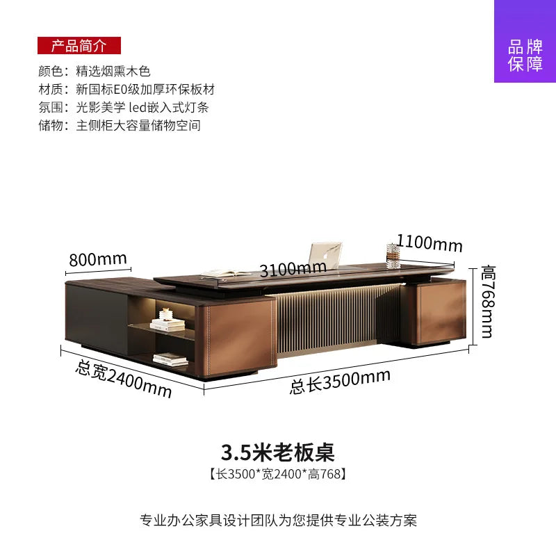 Boss Office President's Desk Light Luxury Advanced Sense Large Class Desk Furniture Chairperson's Office Desk And Chair Combinat