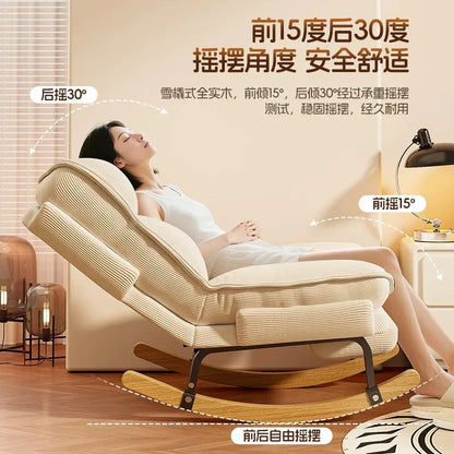 Lazy sofa reclining and sleeping rocking chair household balcony leisure reclining chair living room bedroom single sofa chair