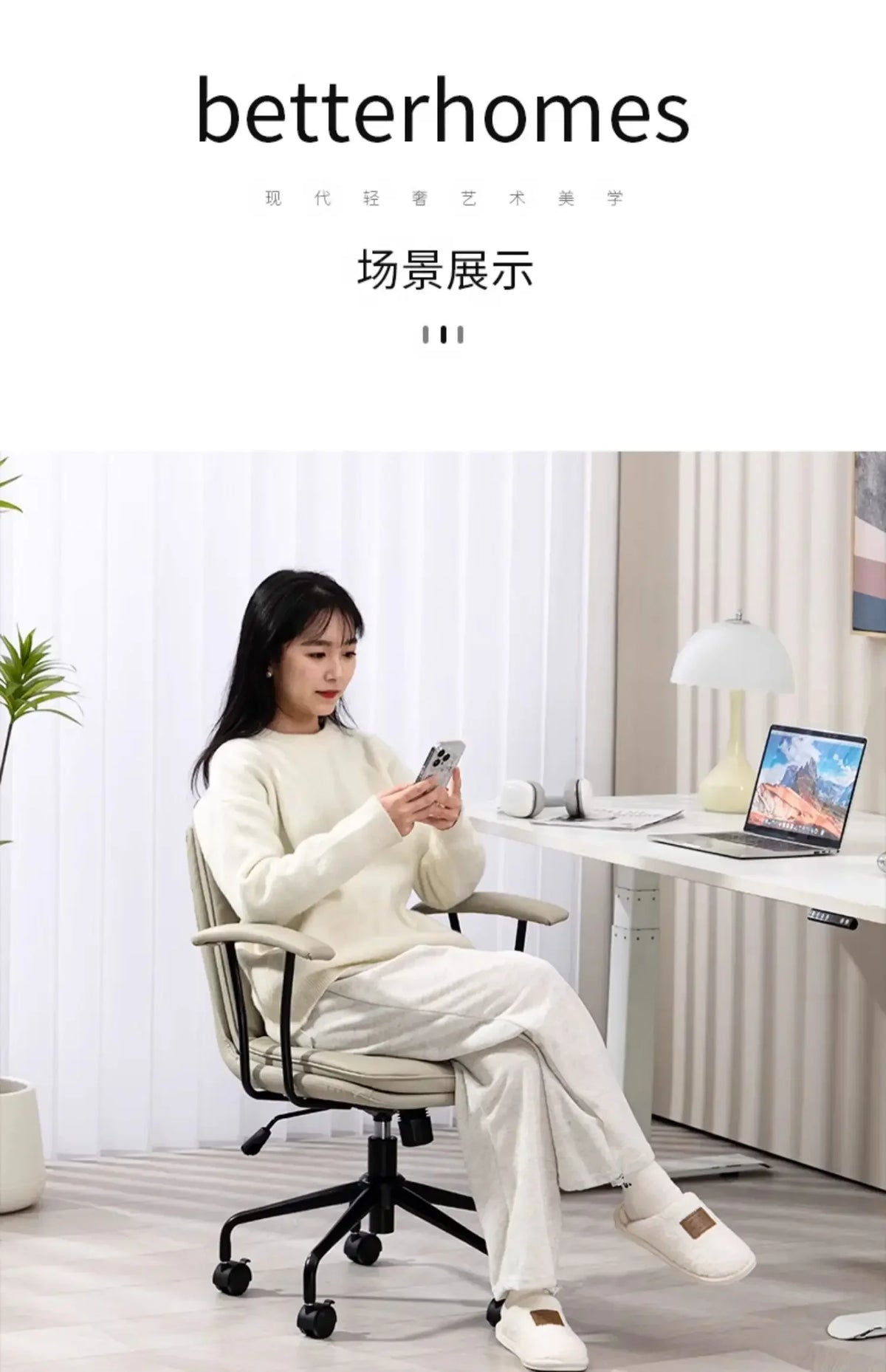 Bed Chair Rotating Comfy Anime Gamer Comfortable Game Relaxing Office Desk Chairs Meeting Kids Dining Chiffon Relax Pc Room Low