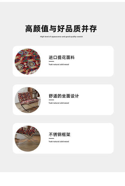 Medieval Barcelona single sofa designer single chair living room balcony leisure chair