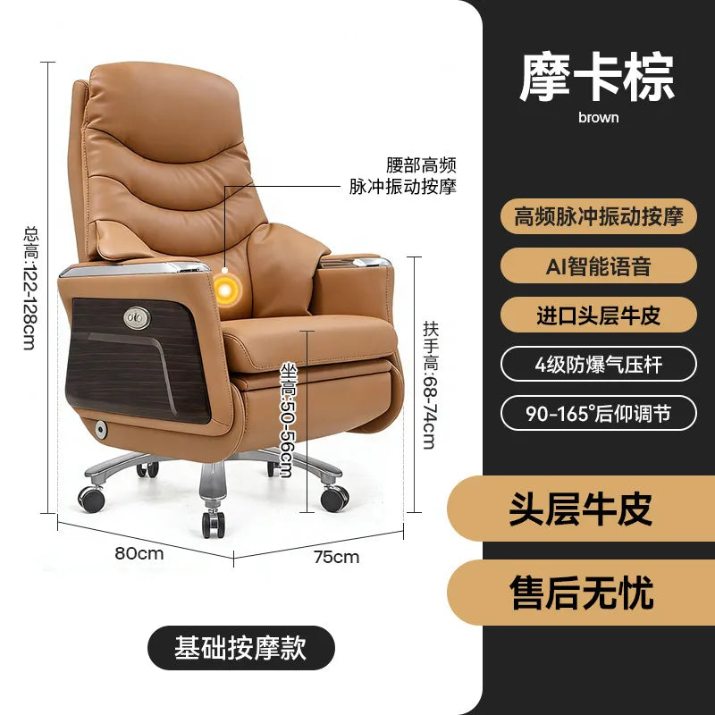 Arms Heat Office Chair Big Tall Comfy Boss Single Office Chair Massage Ergonomic Chaise Bureau Design Italian Furniture Luxury