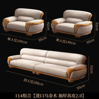 New Chinese ebony leather sofa living room combination size apartment first layer cowhide straight row sofa