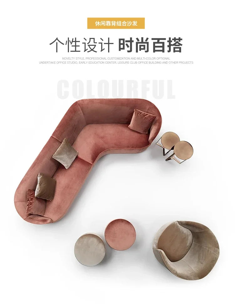 YH8  Modern office leisure sofa personalized creative  hotel lobby lounge area reception living room special-shaped combination