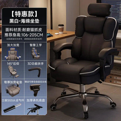 Customization Office Chair Lumbar Support Modern Room Design Gaming Chairs Computer Bedroom Sillas Para Escritorio Furniture