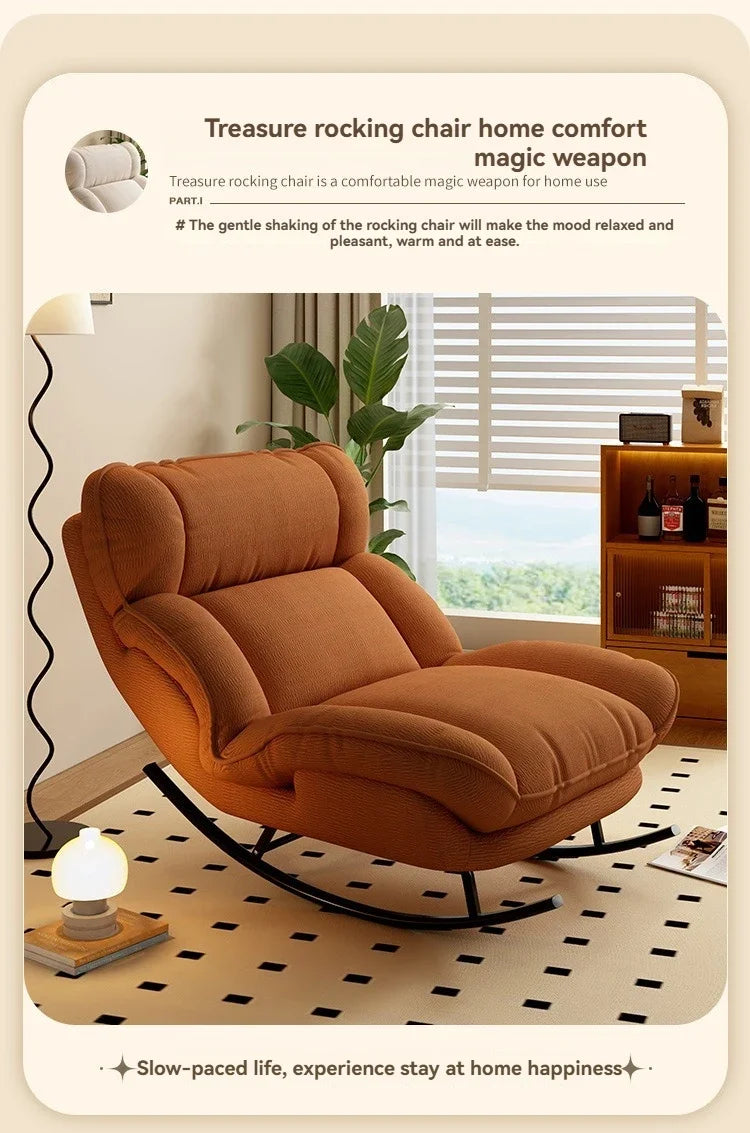Lazy sofa, rocking chair, lounge chair, balcony, home use leisure chair, reclining or sleeping, living room rocking chair