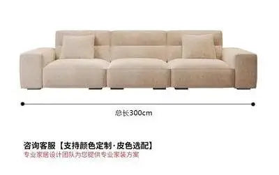 Large flat floor straight corner combination sofa Modern simple large apartment villa living room hotel matte fabric sofa