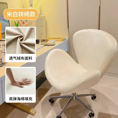 New Computer Chair, Home Bedroom Girls Makeup Chair, Comfortable Sedentary Dressing Table Stool, Sherpa Lift Swivel Chair