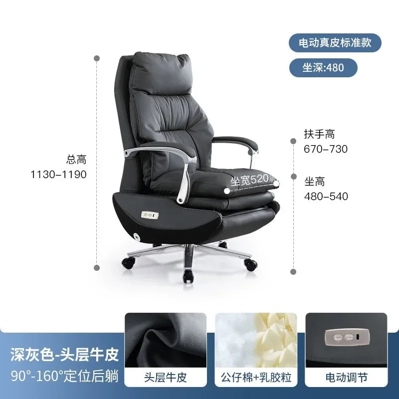 Headrest Boss Chair 7-Point Vibrating Wheels Rollerblade Lumbar Support Electric Footrest Cadeira De Escritorio Office Furniture