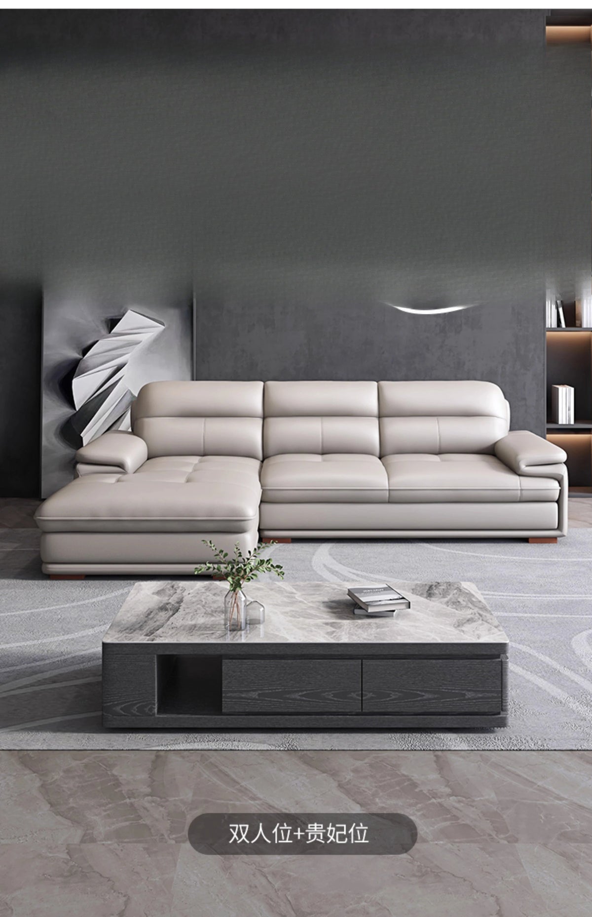 Italian leather, simple size apartment, sofa combination