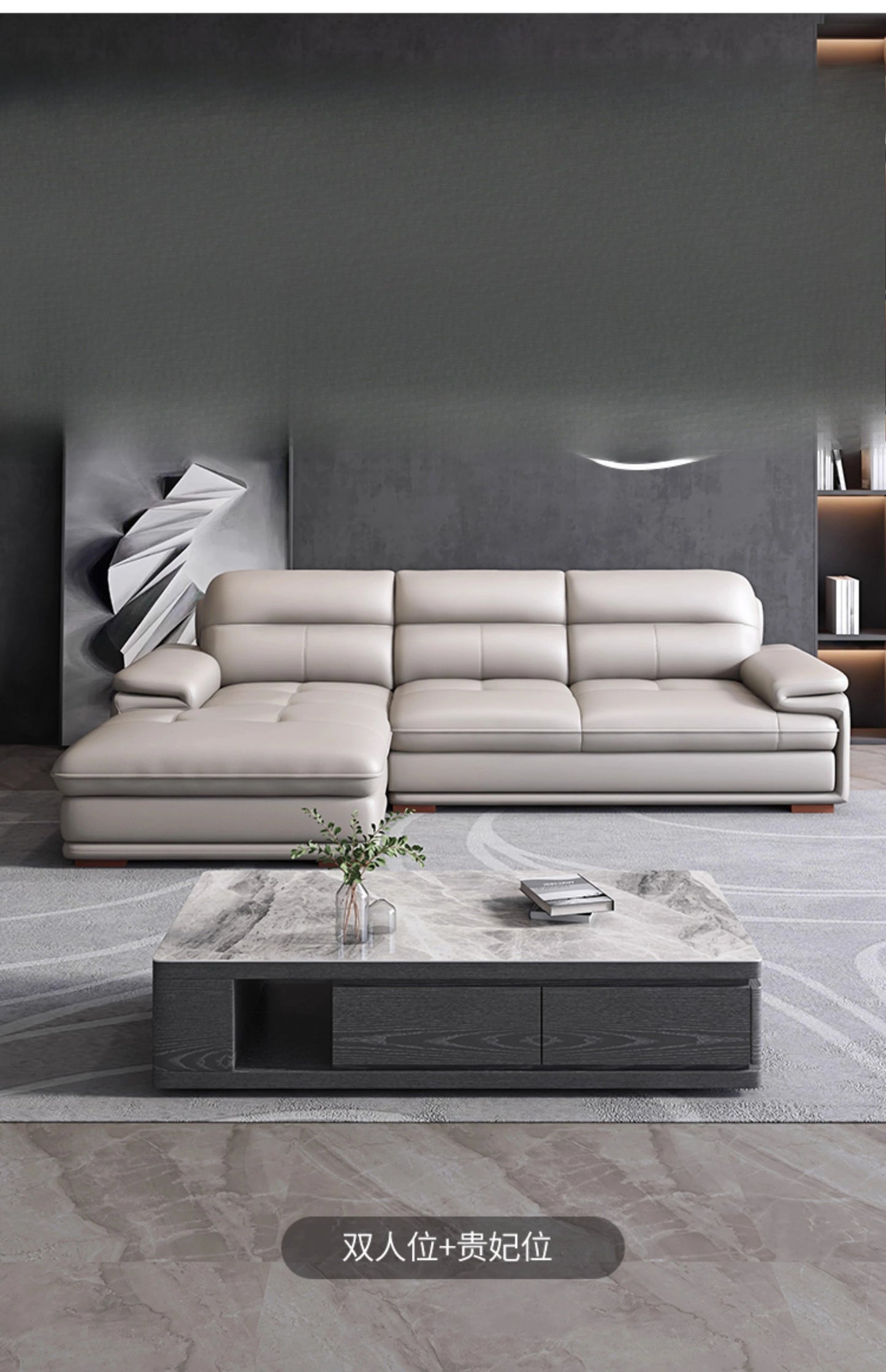 Italian leather, simple size apartment, sofa combination