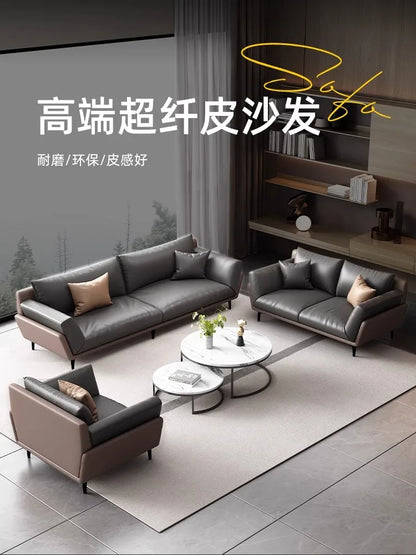 CP office sofa coffee table combination simple modern business rest reception