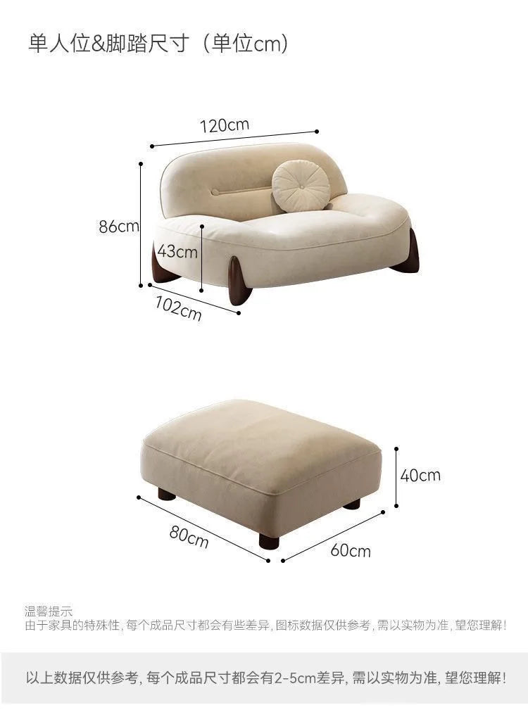 Sofa cream style, minimalist cat claw cloth leather art, small apartment living room arc sofa