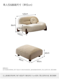 Sofa cream style, minimalist cat claw cloth leather art, small apartment living room arc sofa