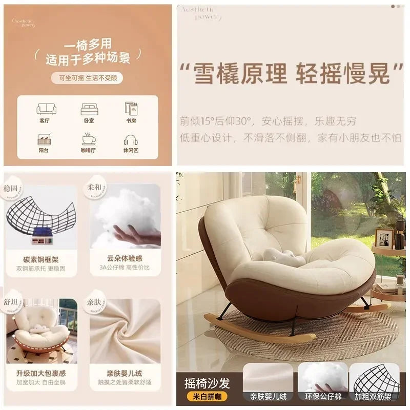 Lazy sofa single nest rocking small chair