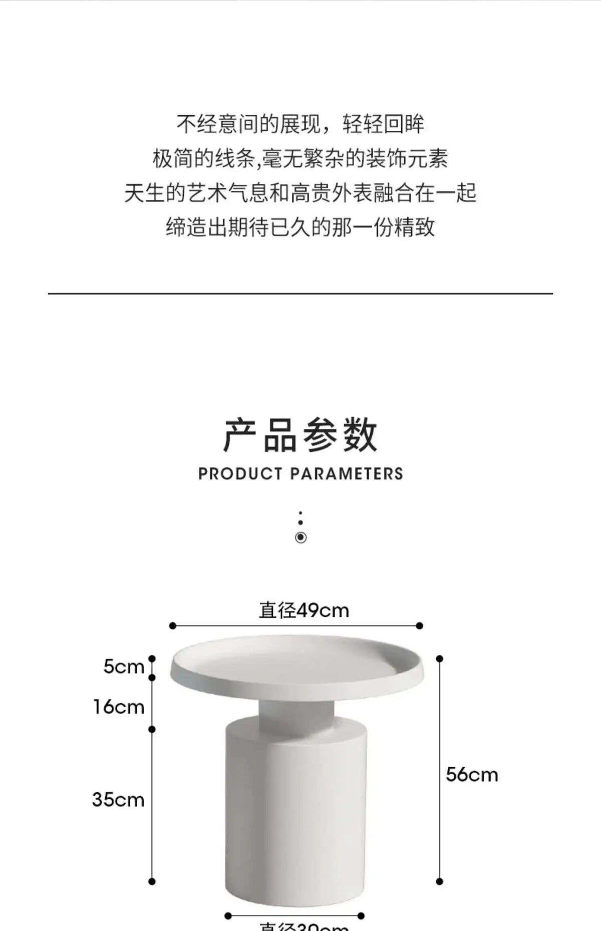 Set Round Table Nordic Center Modern Folding Metal Coffee Tables Storage Mesas Furniture GPF40XP