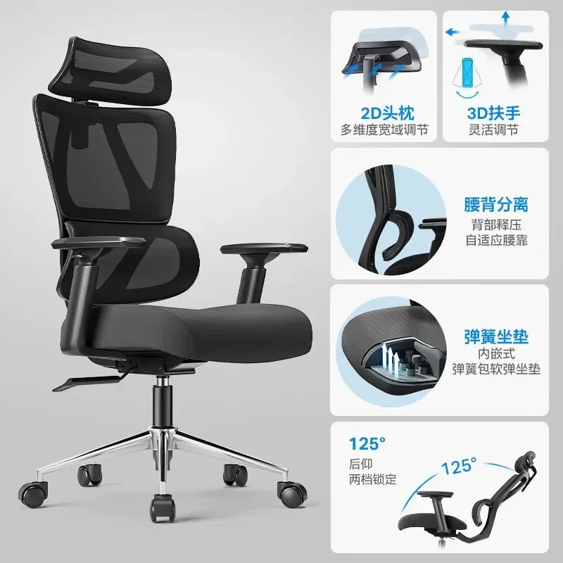 Modern Armchair Office Chairs Computer Living Room Swivel Meeting Office Chairs Gaming Recliner Office Furniture Cadeiras LLOC