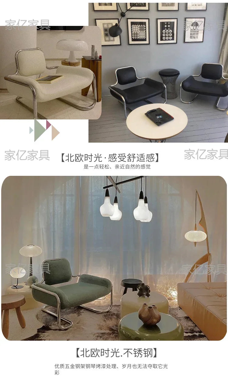 LXArrivals Modern Creative Convex Chair Stainless Steel Frame Casual Seat Living Room Simple and Light Luxury LeatheSSS