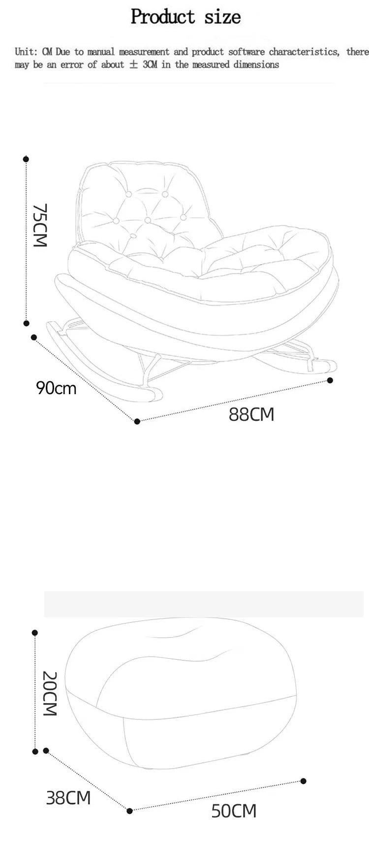 Lazy Sofa Rocking Chair Bedroom Lounge Chair Carefree Adult Living Room Single Balcony Leisure Rocking Chair Recliner Chairs