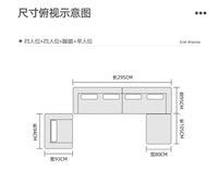 ZZ ZF Light Luxury Leather Solid Wood Sofa Combination Simple Luxury Complete Villa