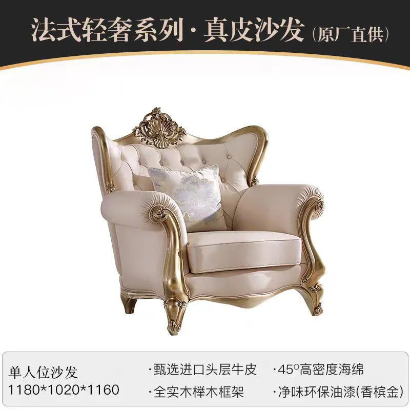 French cream wind solid wood leather living room sofa combination luxury villa sofa high-end luxury