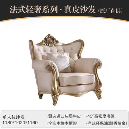 French cream wind solid wood leather living room sofa combination luxury villa sofa high-end luxury