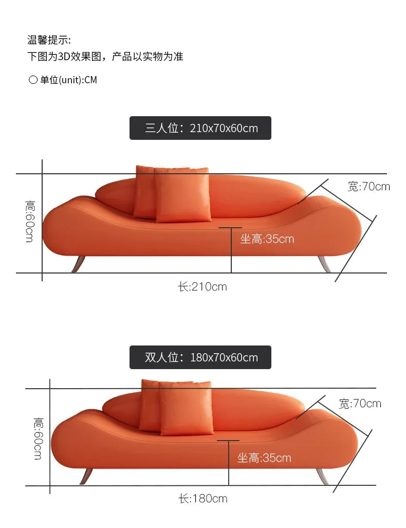 Nordic Relaxing Minimalist Modern Design Comfortable Living Room Sofas Elegant Light Luxury High-quality Simple Hotel Furniture