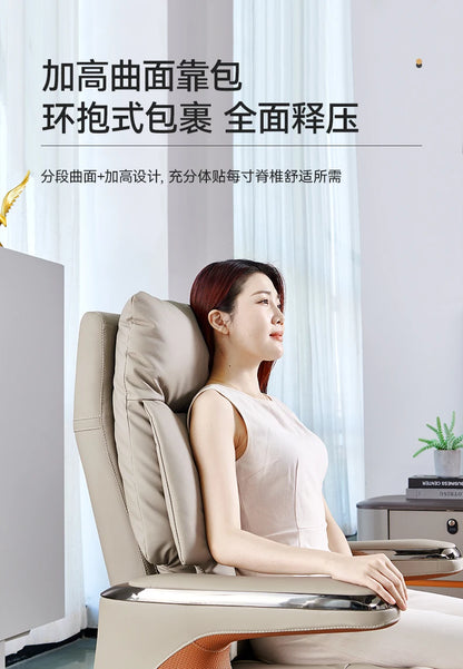 Comfy Armrest Wheels Office Chair Luxury Elegant Ergonomic Recliner Gaming Chairs Design Relaxing Sillas De Oficina Furniture