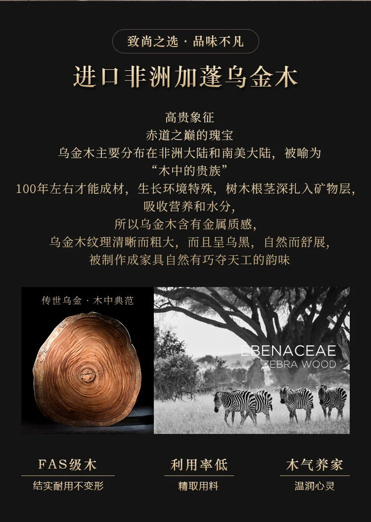 New Chinese ebony leather sofa living room combination size apartment first layer cowhide straight row sofa