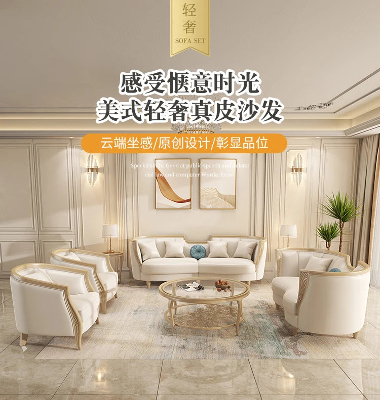 Designer American Luxury Sofa Sectional 2 Seater Modern Loveseat Sofa 3 Piece Divano Soggiorno Living Room Sectional Furniture