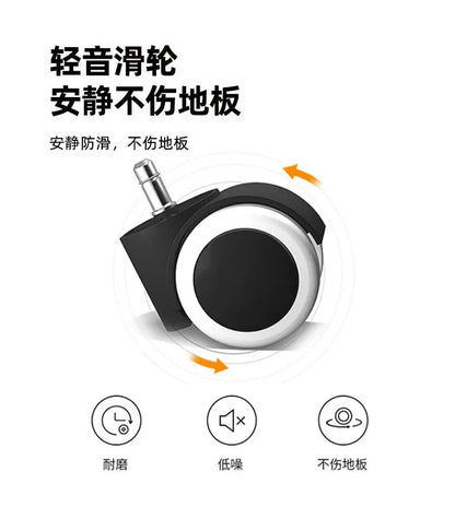 Comfy Cushion Office Chair Living Room Study Gaming Executive Office Chair Ergonomic Computer Cadeira De Gamer Home Furniture