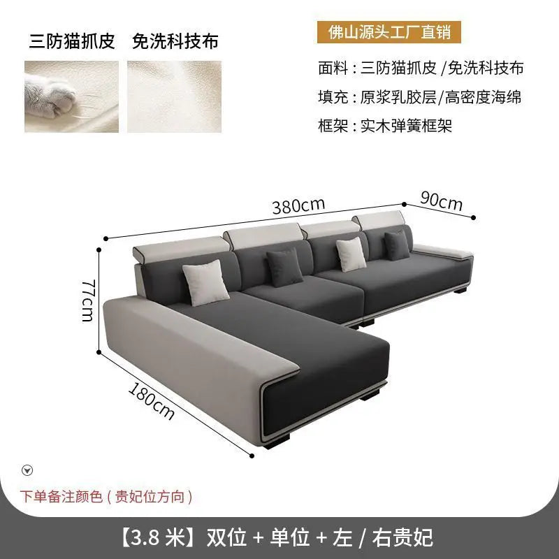 Nordic technology fabric sofa sofa living room modern fully equipped latex concubine light luxury simple small apartment