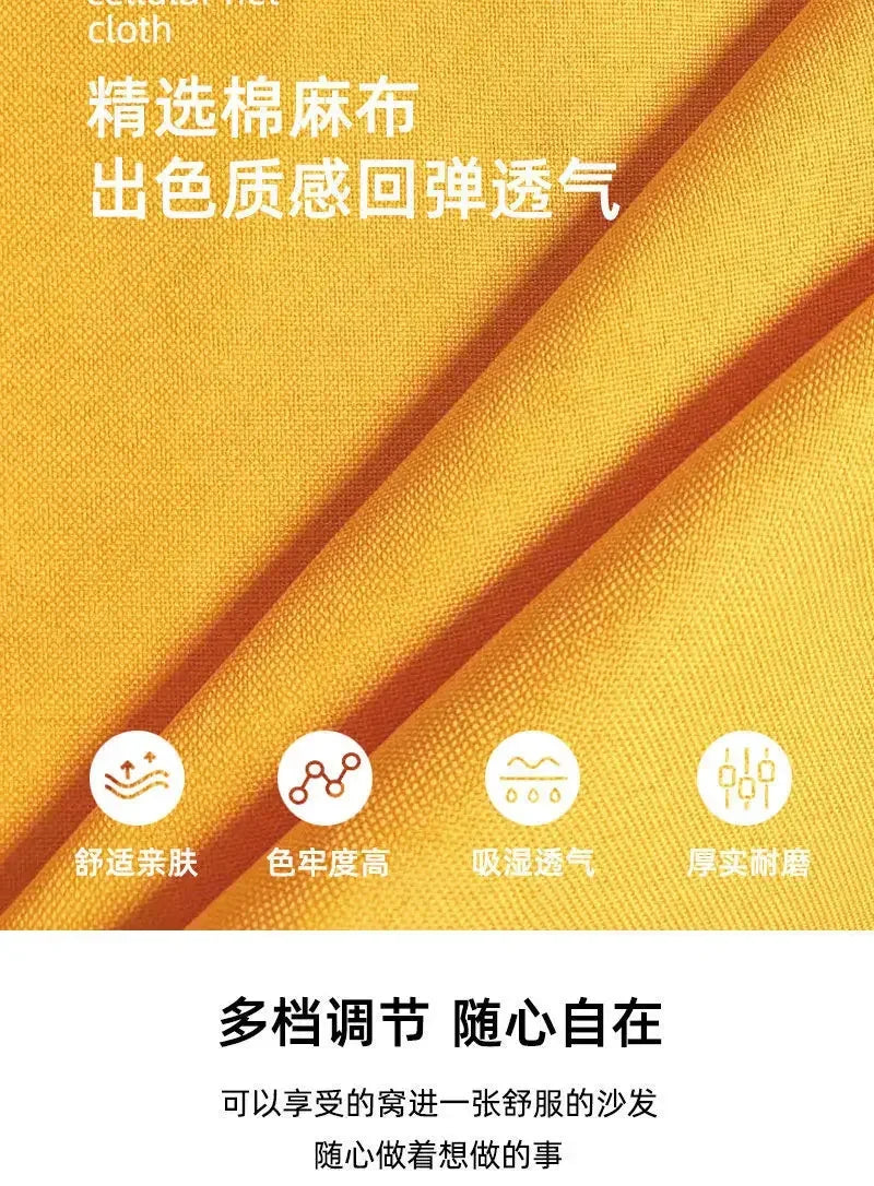 Floating Window Chair Lazy Person Sofa Single Person Tatami Bedroom Balcony Dormitory Small Bed Backrest Chair Folding
