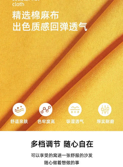 Floating Window Chair Lazy Person Sofa Single Person Tatami Bedroom Balcony Dormitory Small Bed Backrest Chair Folding