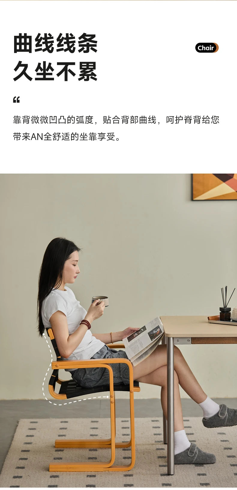 Pre-loved Solid Wood Armchair Dining Chair Home Fashion Comfort Retro Back Chair Esthetisch En Duurzaam Dining Room Furniture