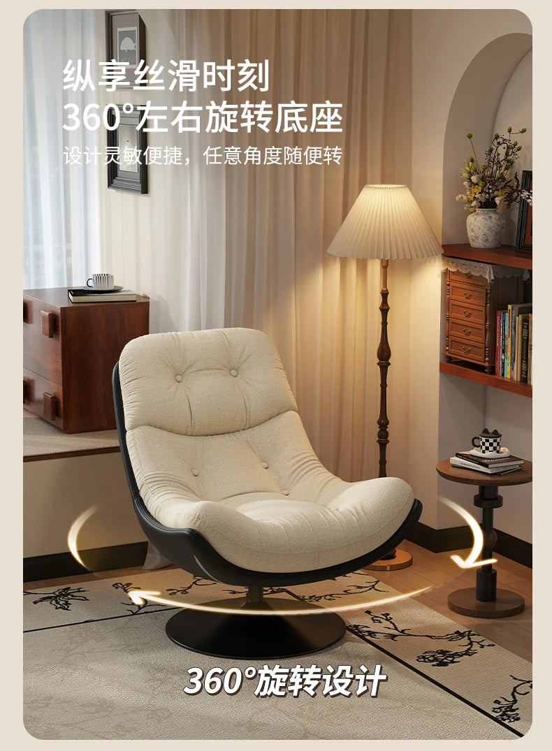 Office Gaming Living Room Chairs Nordic Mobile Luxury Bedroom Designer Living Room Chairs Comfortable Poltrona Home Furniture