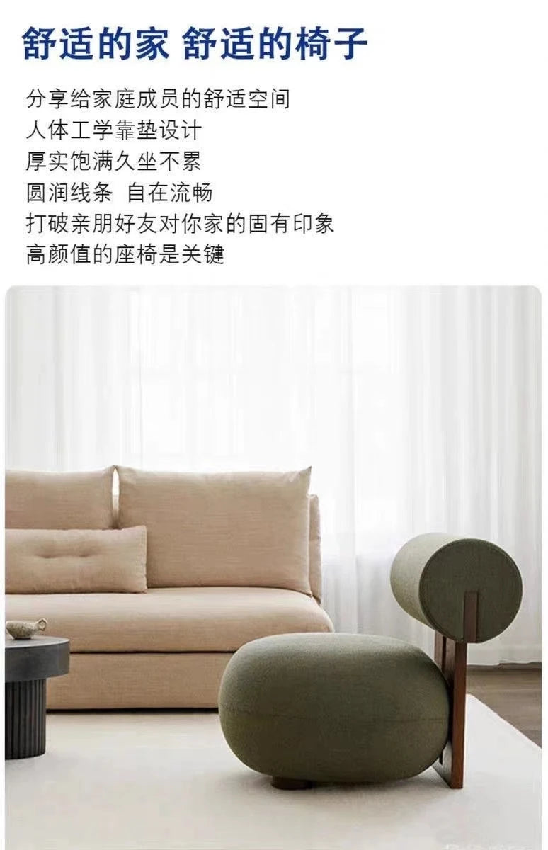 Designer Simple Living Room Chairs Adult Nordic Cozy Occasional Chair Living Room Ergonomic Modern Muebles De Sala Furniture