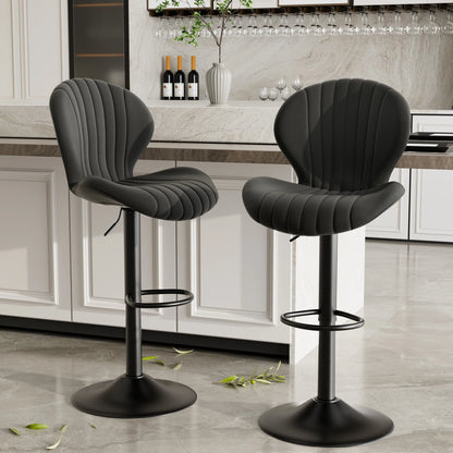 Chaise de bar 2 pièces, 360 °   Rotation, hauteur réglable, cuir artificiel rembourré avec dossier, adapté à la salle à manger