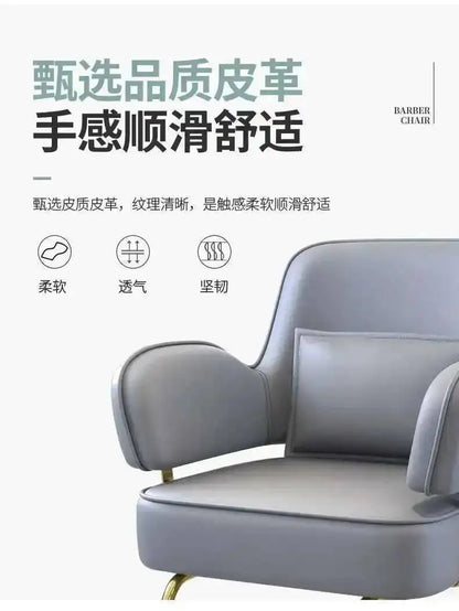 Furniture Fashionable Grey Barber Chair Glamour Elegant Barbería Professional Comfy Hairdressing Chair Modern Simple Silla De