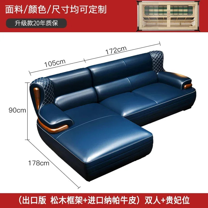 The first layer leather sofa high-grade villa solid wood high-end living room modern simple apartment blue Nordic style custom