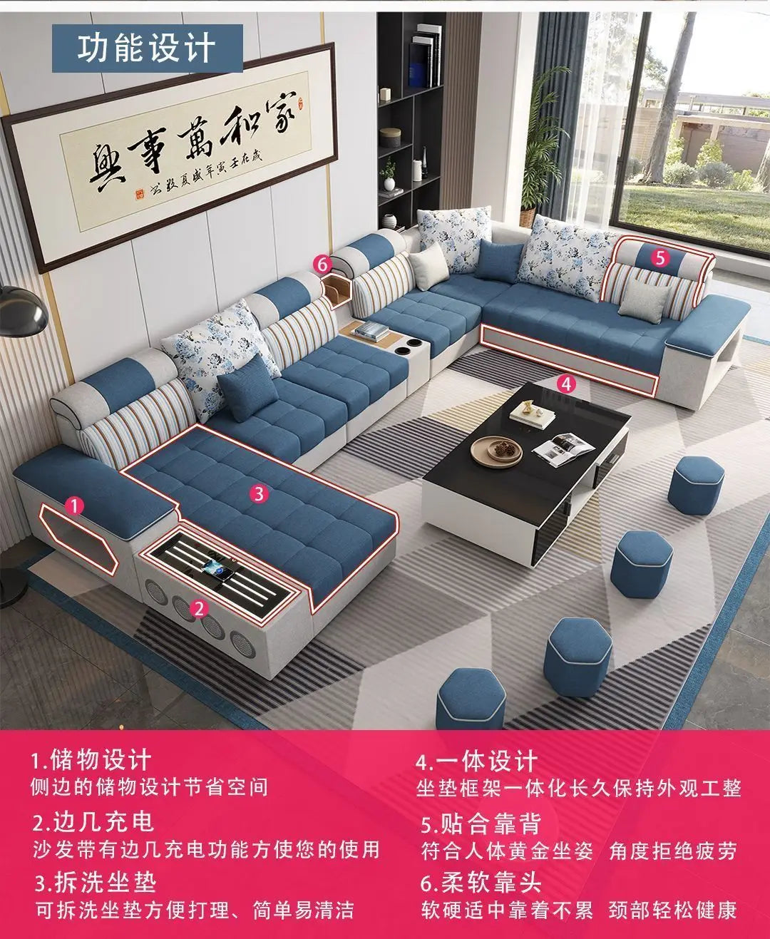 Armrest Electric Sofa Designer Storage Modern Corner Sofa Floor Comfortable Romantic Divani Da Soggiorno House Accessories