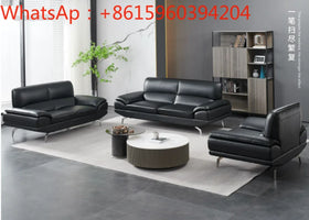 Modern simple office business combination sofa, reception sofa, office leather sofa, office tea sofa
