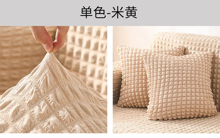 Fabric Skirt 2/3 Seater Sofa Cover 140-230cm Full Package Single Universal Elastic Sofa Slipcovers American Rustic Four Seasons