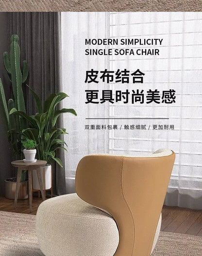 High-end Single Swivel Chair Lazy Leisure Chair New Sofa Living Room Balcony Bedroom Single Seat Personalized Fabric Chair