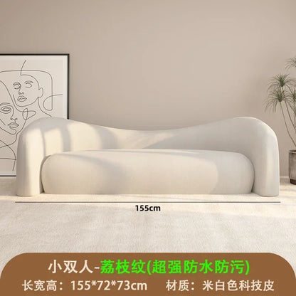 JB HCream Wind Sofa Small Apartment Living Room Simple Modern Clothing Store Beauty Salon Reception Rest Area