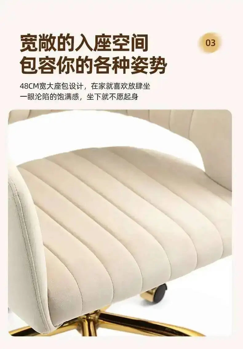 Arm Nordic Luxury Office Chairs Modern Ergonomic Desk Gaming Computer High Back Office Chairs & Sofas Furniture Cadeira Fyoc New