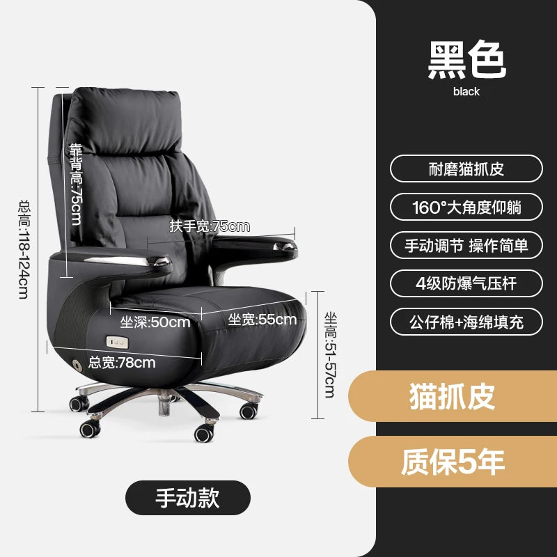 Comfy Armrest Wheels Office Chair Luxury Elegant Ergonomic Recliner Gaming Chairs Design Relaxing Sillas De Oficina Furniture